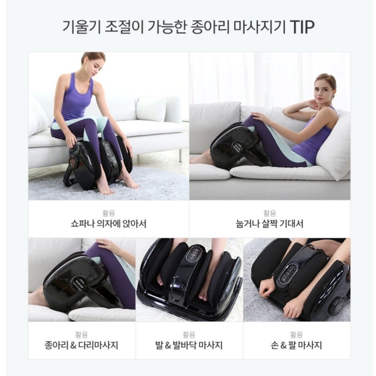 제스파 발&다리 마사지 안마기 (ZP1462) 이미지