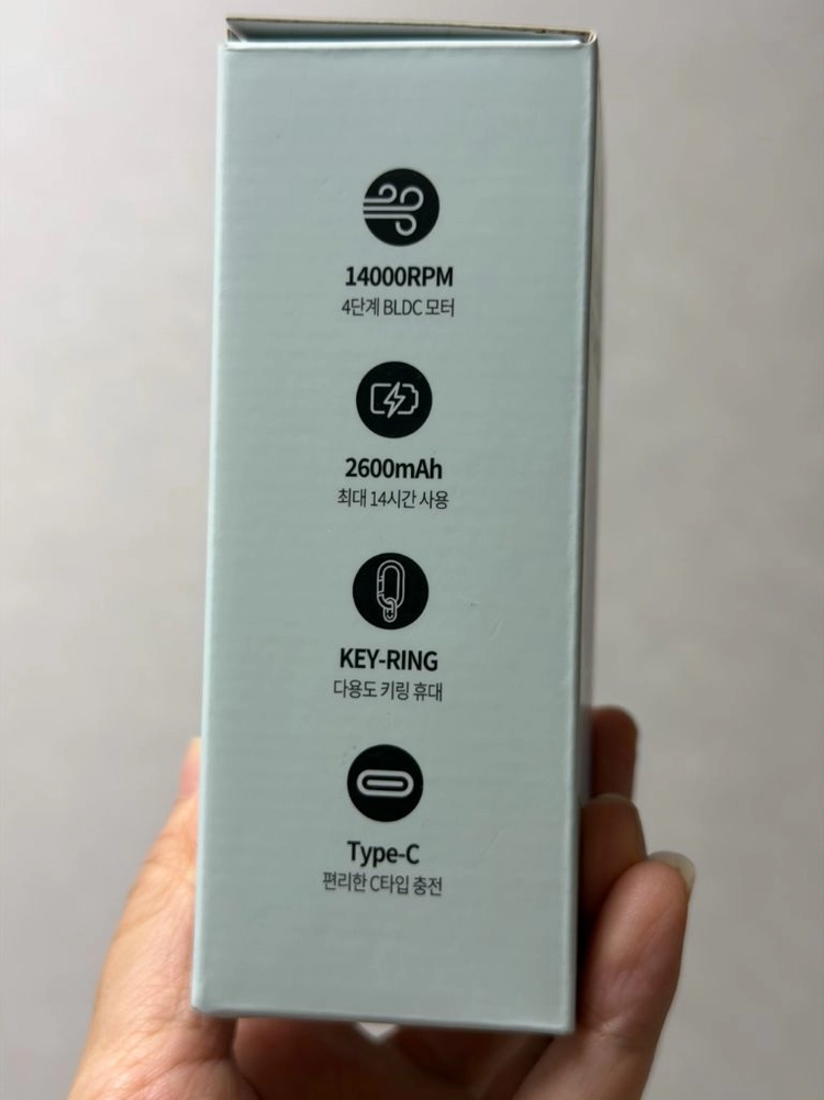 써드라인 키링팬 미니 휴대용 선풍기 새상품 이미지