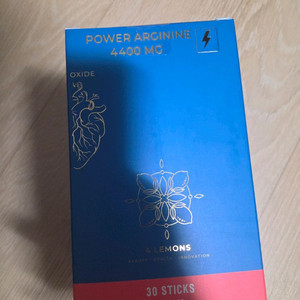 파워 아르기닌 4400mg 젤리 30개입 이미지