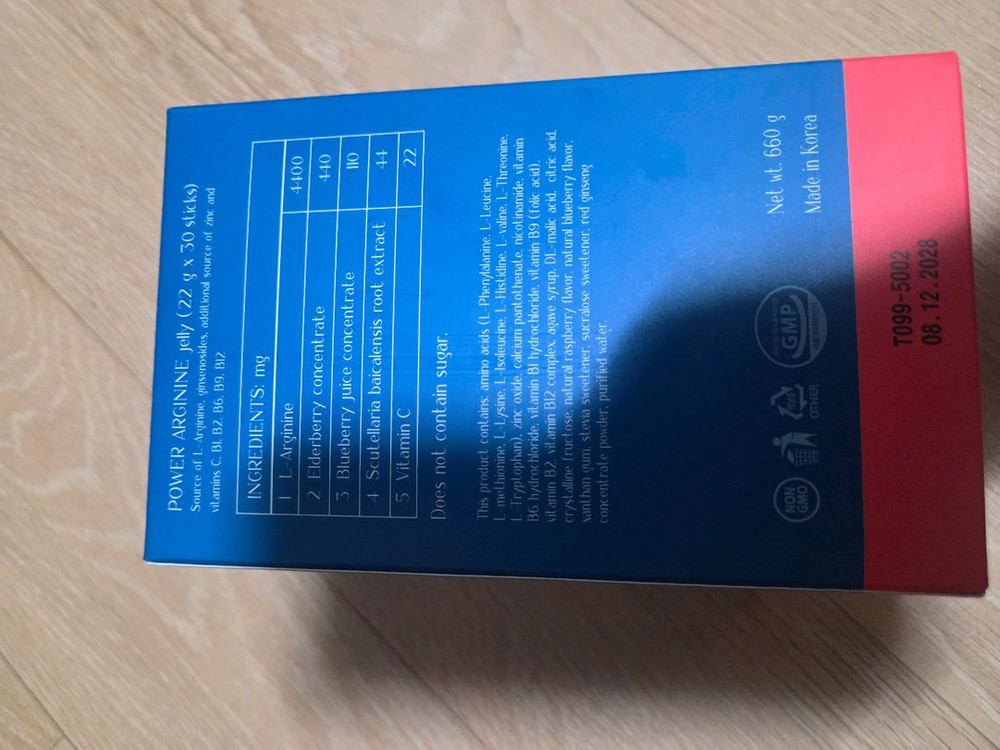 파워 아르기닌 4400mg 젤리 30개입 이미지
