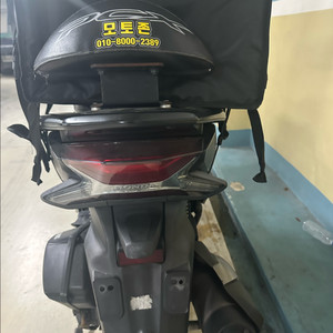 125cc 스쿠터 이미지