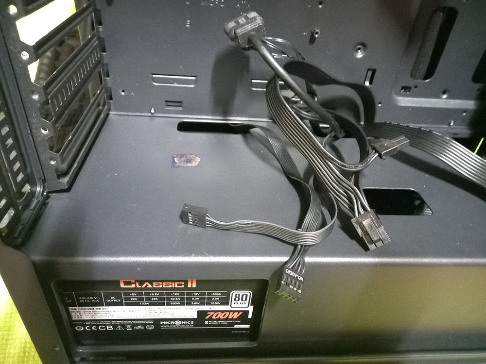 마이크로닉스 classic2 700w 80plus파워 .3rsys 케이스 54900원 이미지