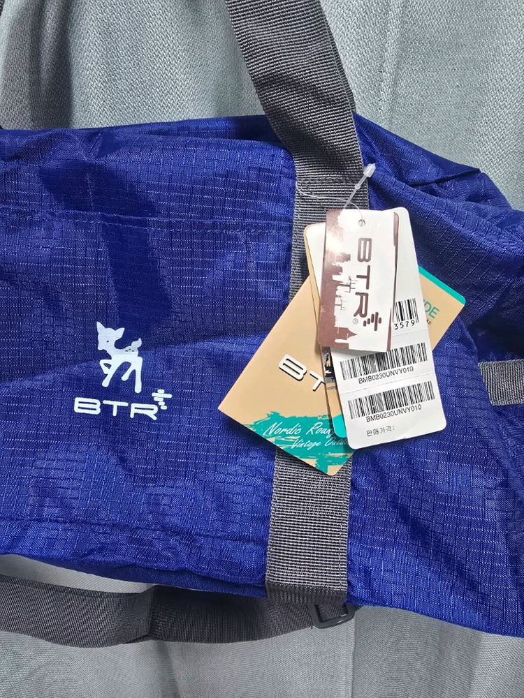 btr 가방 미사용품 이미지
