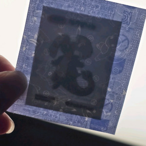 포켓몬 30주년 메가망나뇽 띠부씰 이미지