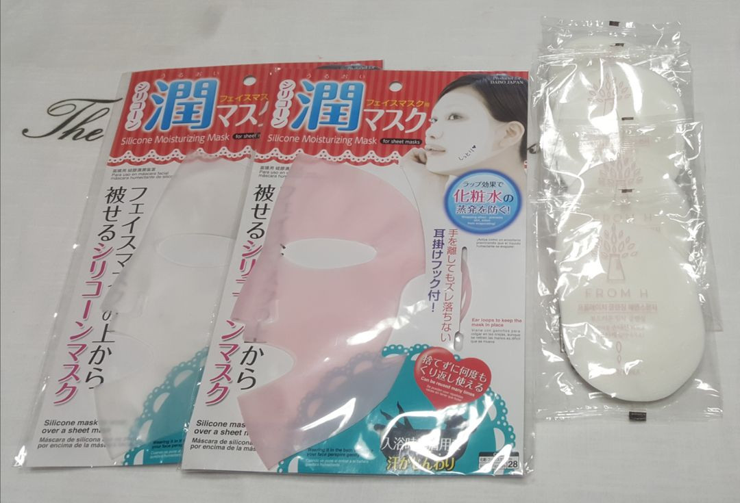 미용소품(쿨링마사저,해면,화장솜,눈썹칼,브러쉬세척매트,뷰러,메이크업 스폰지,mts롤러,세안밴드 등등 이미지