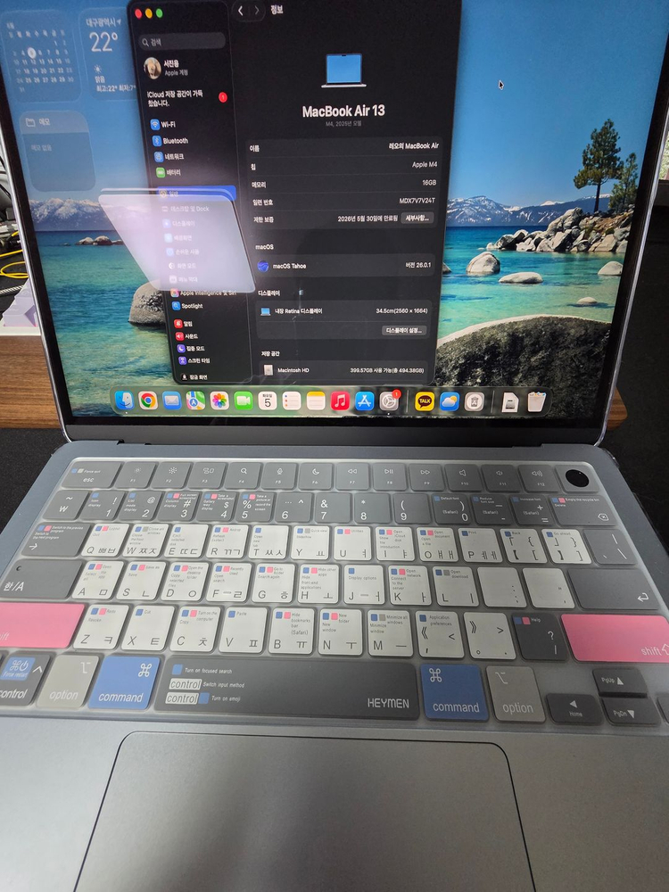 맥북에어 M4 16GB 512GB 스카이블루 팝니다 이미지