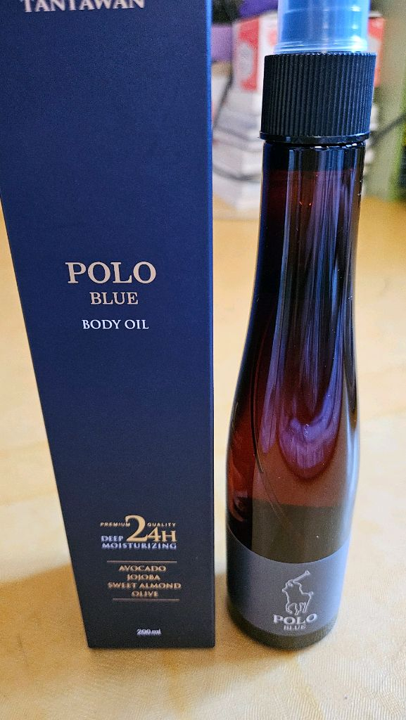 폴로 블루 바디오일 200ml 팝니다 이미지