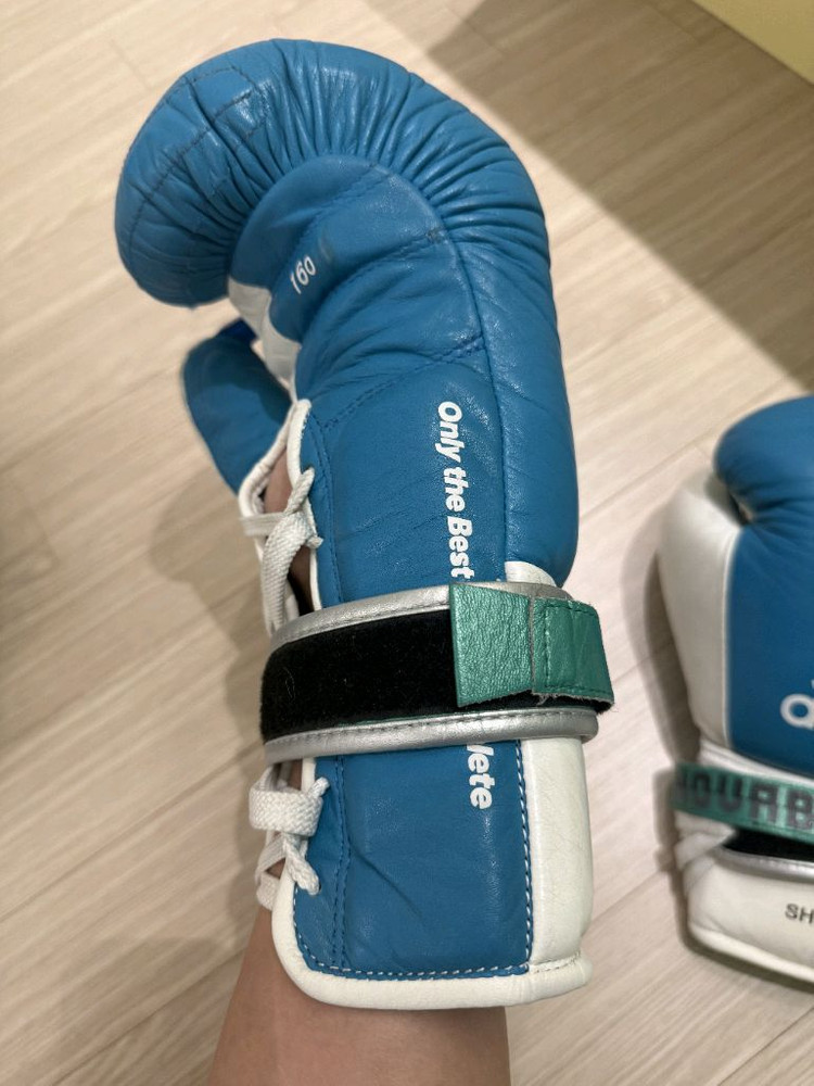 아디다스 복싱 글러브 16oz 블루/화이트 이미지