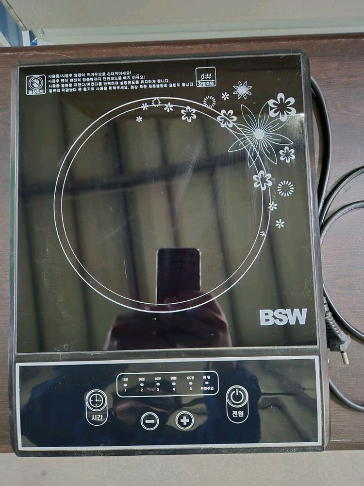 BSW 하이라이트 전기레인지 BS-1320-HL 이미지