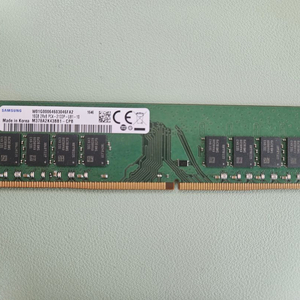 삼성 ddr4 16gb 팝니다. 이미지