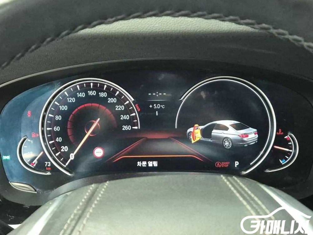 [BMW]5시리즈 (G30) 530i xDrive M 스포츠 (5인승) #고유가특가 이미지