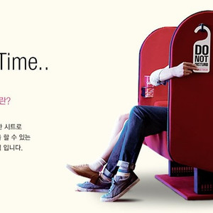 CGV 스위트박스 2인 22000원 예매해드려요! 군체 마이클 악마는프라다를입는다 등 이미지