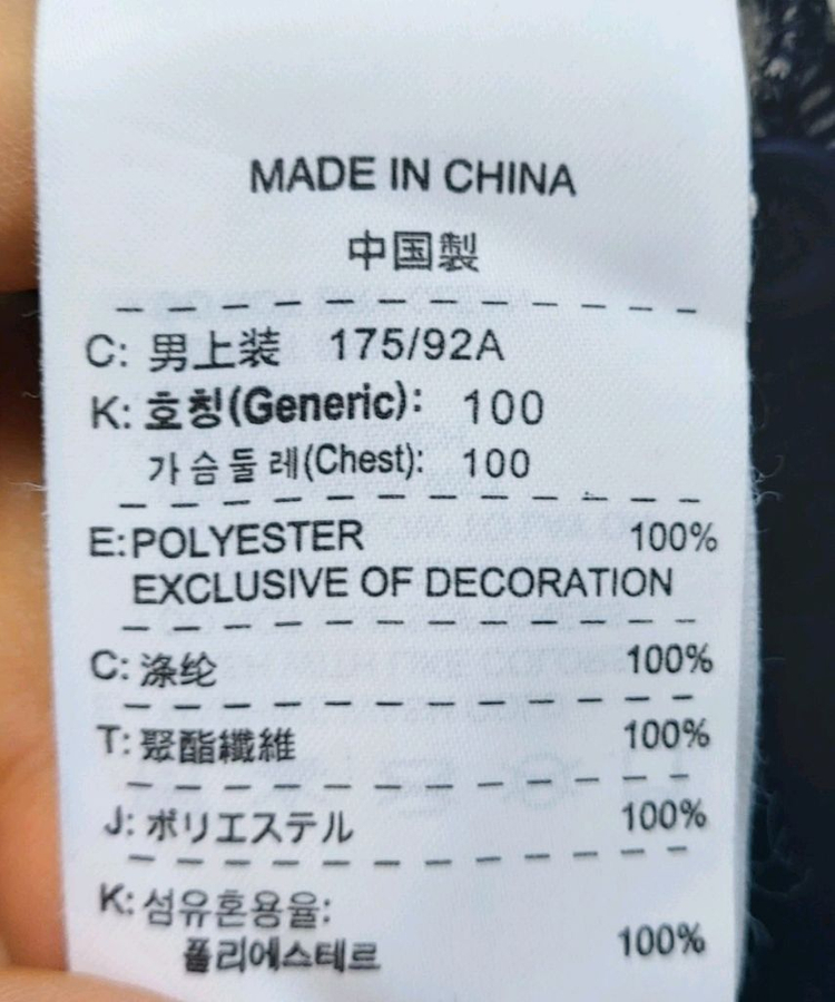 나이키 남성반팔티95-100 폴로 카라티 반팔골프 이미지