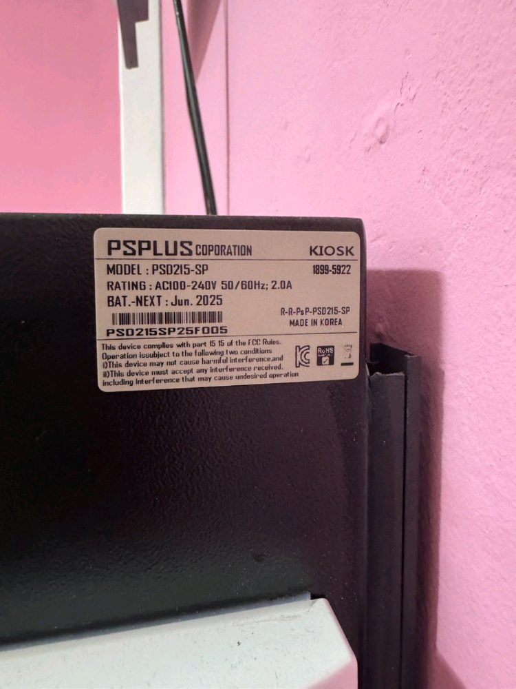PSPLUS 현금 카드 키오스크 최신제조 PSD215 이미지