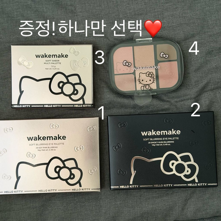 롬앤미피일괄판매 핑크쉘(또는 소이핑크 또는 스모키허쉬) +레디백+참키링+인형키링+레더파우치 드립니다 이미지