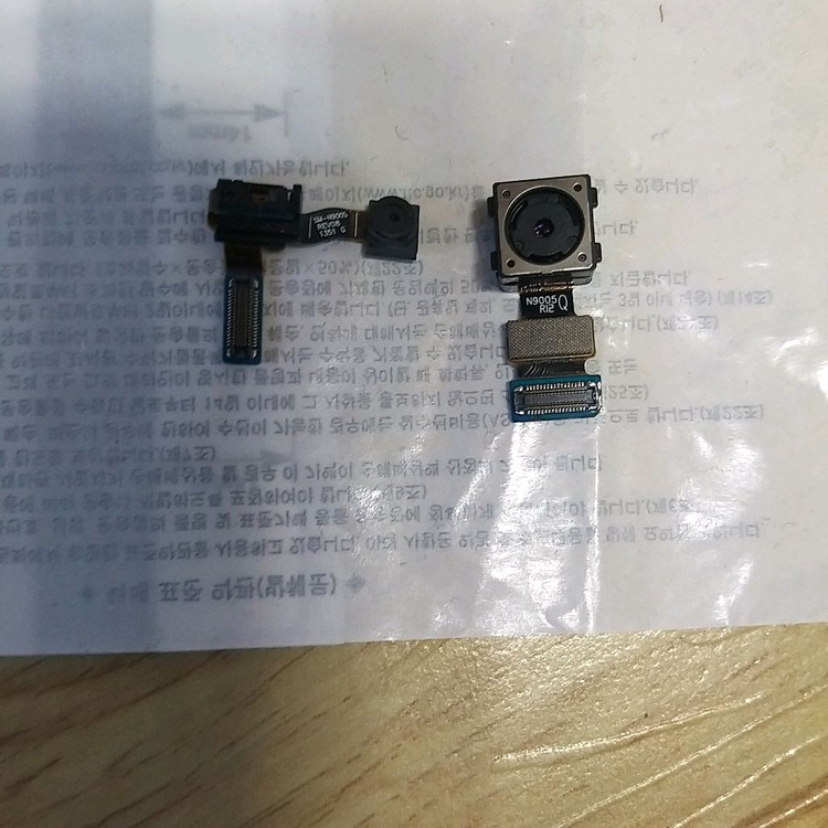 갤럭시 노트3 (n900) 전면, 후면 카메라 모듈 이미지