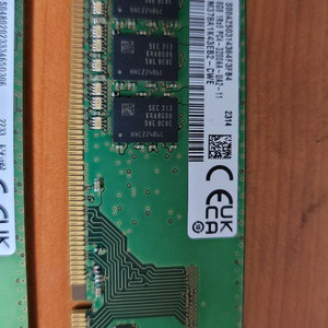 삼성 DDR4 8g 3200 2개 팝니다 이미지