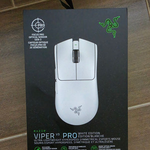 [미개봉] RAZER V3 VIPER PRO 화이트 팝니다 이미지