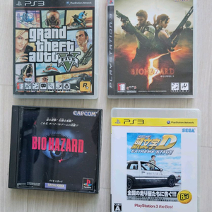 PS3 게임 타이틀 + PS1 바하1 이미지