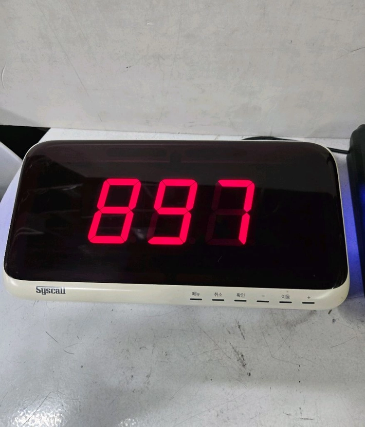 씨스콜 순번대기세트 SR-310 1대 + ST-5010 1대 팝니다 이미지