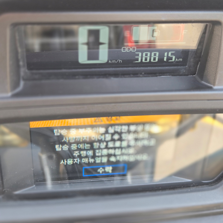 야마하 xmax300 24년식 3만8천km 배달셋팅 바이크 판매합니다. 이미지