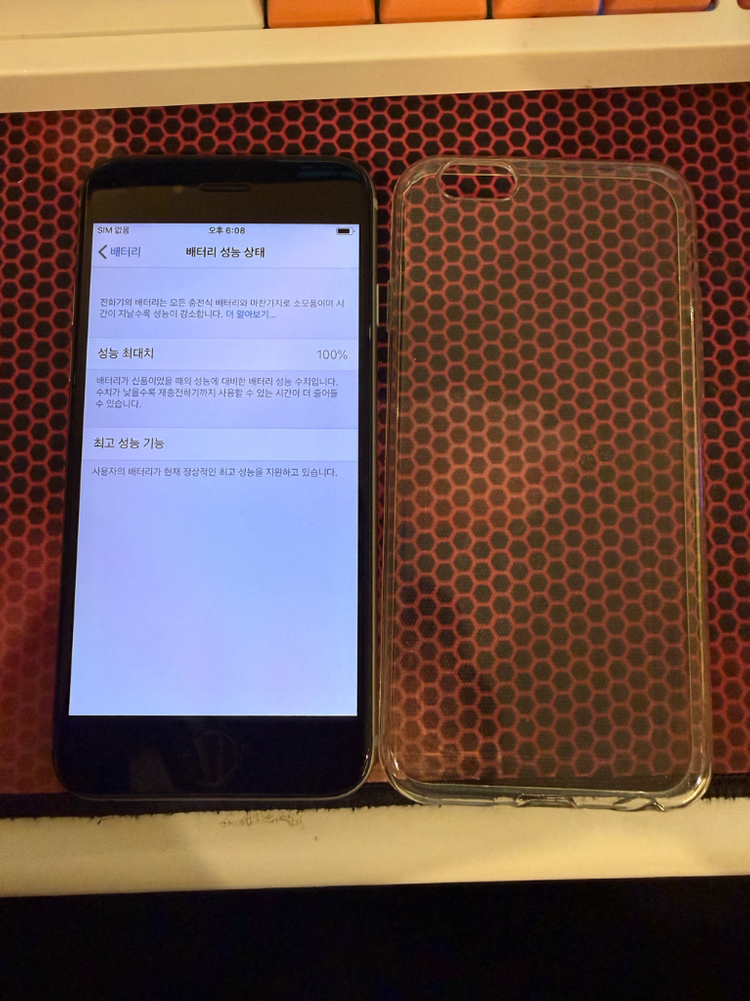 아이폰6s 스페이스 그레이 32기가 이미지