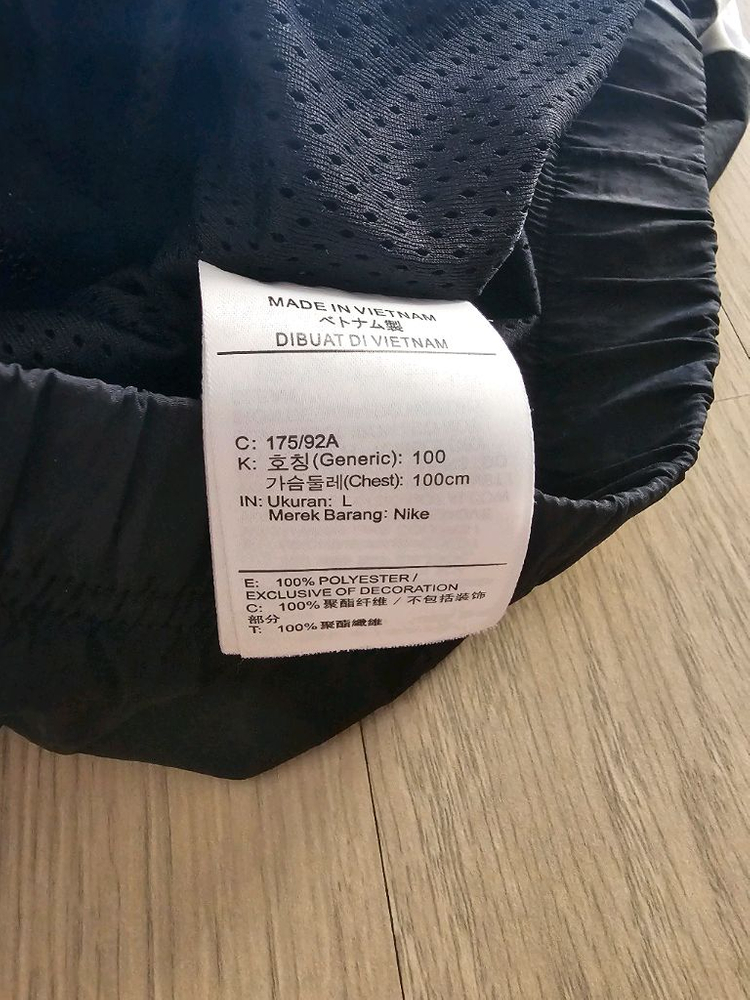나이키빅스우시 바람막이 이미지