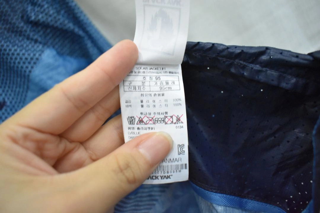 블랙야크 남성 바람막이 95 이미지
