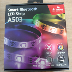 액센 A503 스마트 블루투스 LED 스트립 미개봉 새제품 셀프 DIY 조명 인테리어 이미지