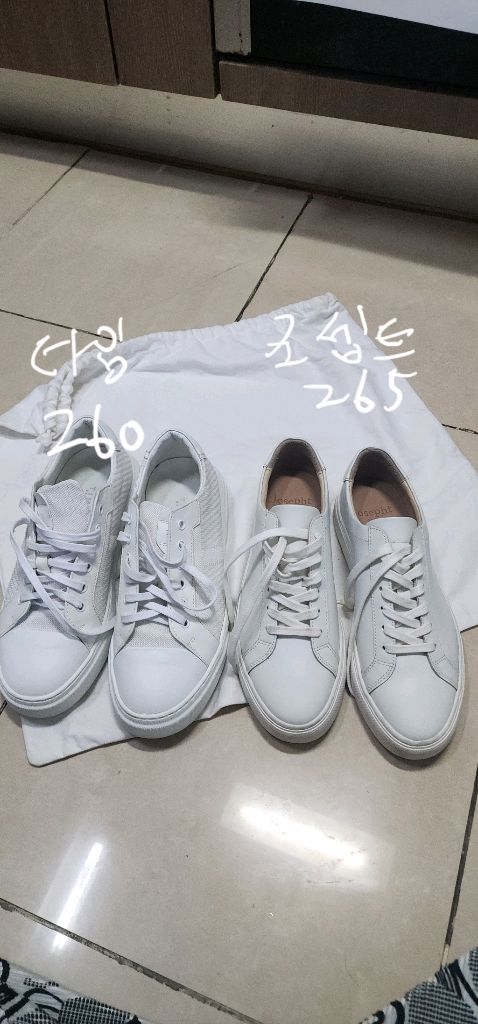 타임옴므 화이트 스니커즈 260/ 컨버스 척테일러 더블 260 이미지