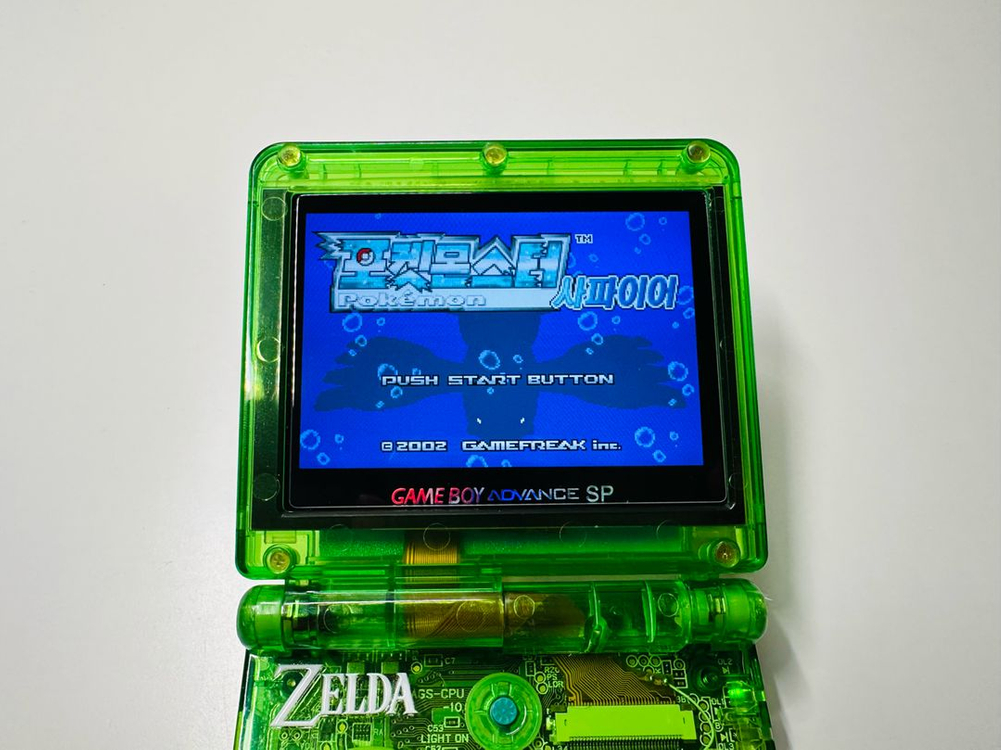 닌텐도 GBA 게임보이 어드밴스 포켓몬스터 사파이어 한글판 알팩 판매 이미지
