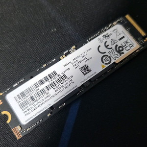 PM9A1a 512GB 판매합니다. 이미지