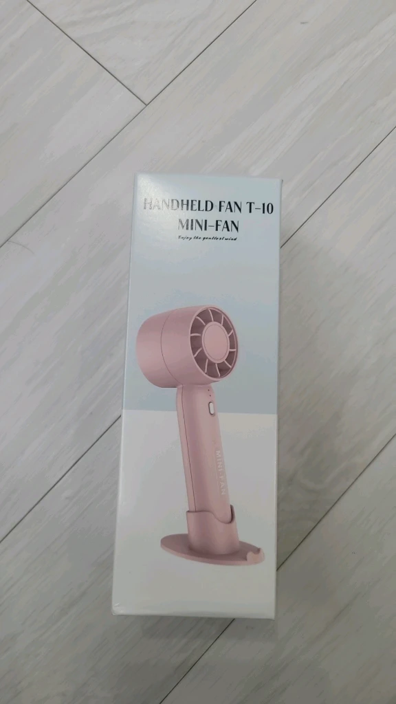 손 선풍기 (집에도 있음 많이사서 팜) 이미지
