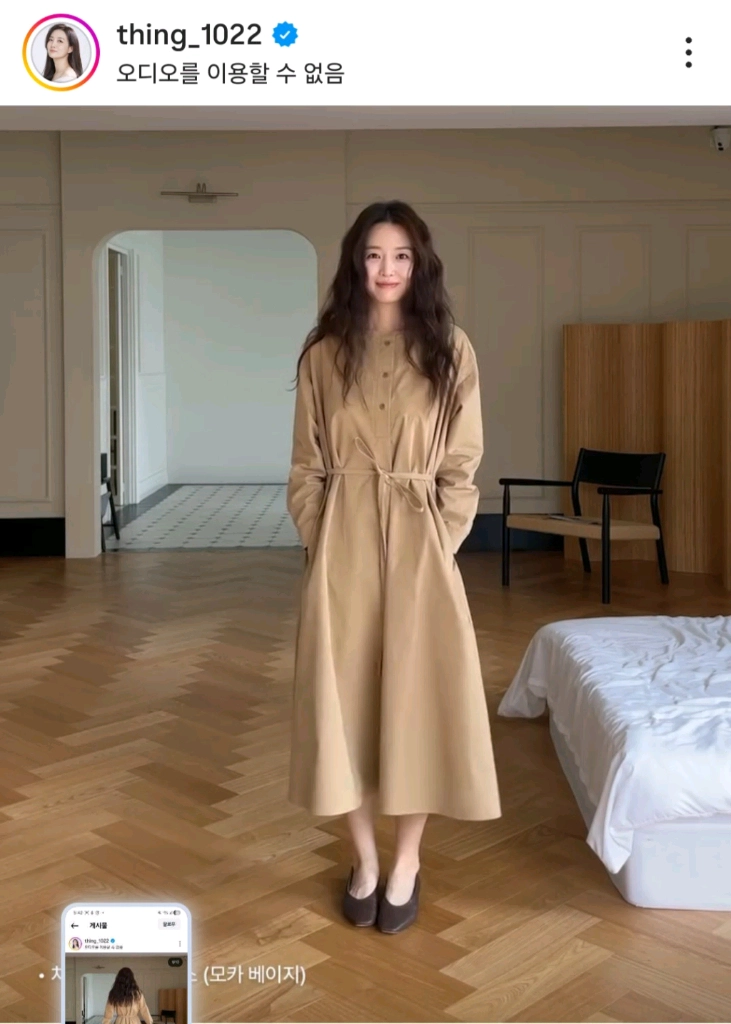 유어네임히얼 차분이 셔츠 원피스 이미지