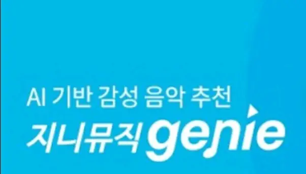 메가커피/컴포즈커피 천백원,올리브영 상품권15%할인,그린카2시간 15백원,gs주유 5천원권 47백원======== 이미지