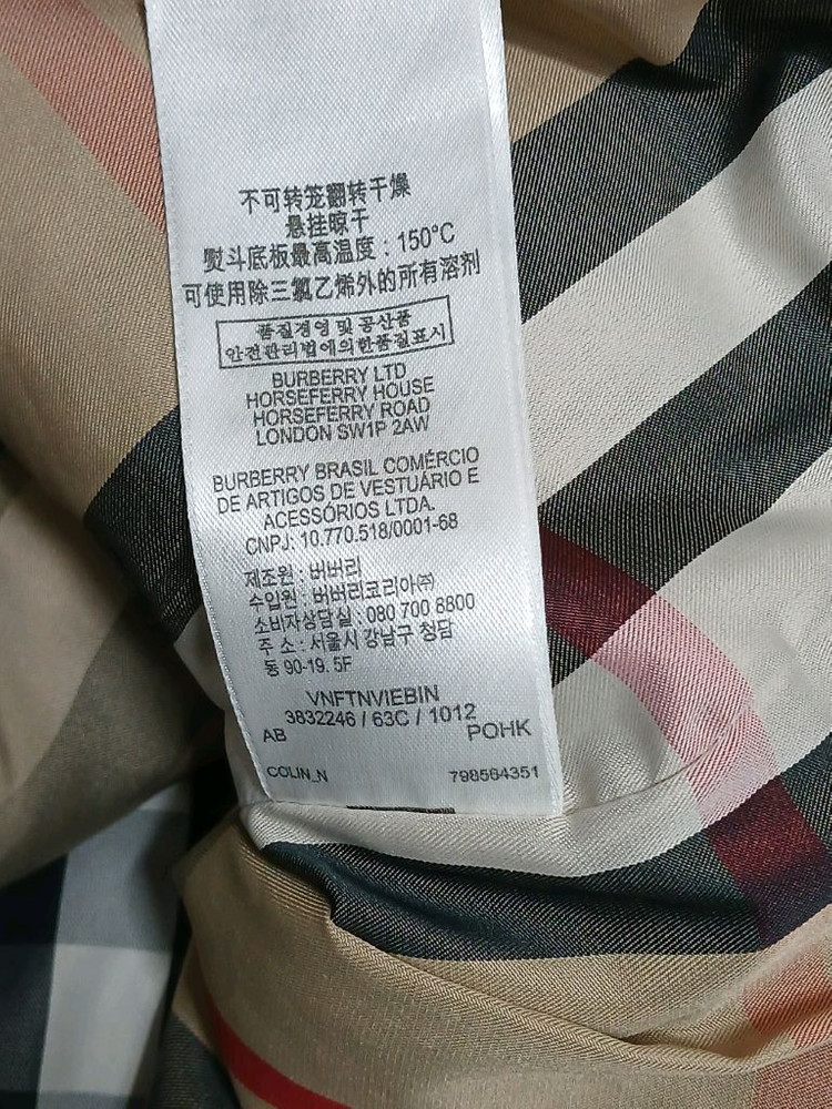 버버리 키즈 블랙 퀼팅 자켓 점퍼 사이즈 3y 98cm 이미지