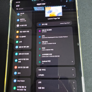 [대전] 샤오신패드 프로 gt 11.1 이미지