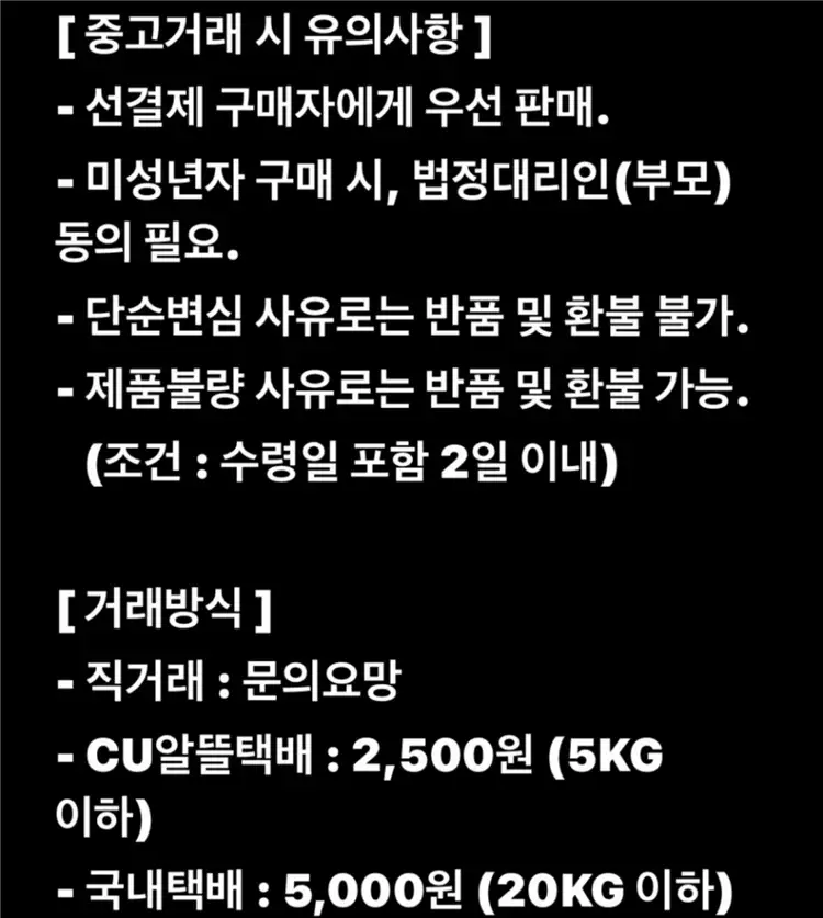 애플워치4 셀룰러 40mm 이미지
