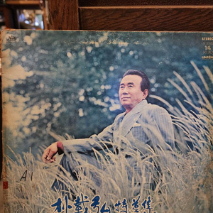 가요 LP 레코드 이미지