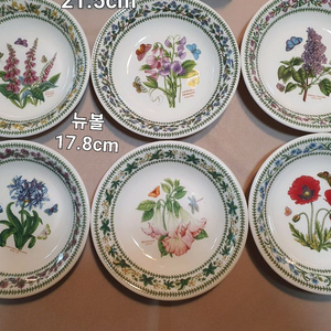 영국 뉴베리에이션 뉴볼17.8cm6개 일괄 (새상품 이미지
