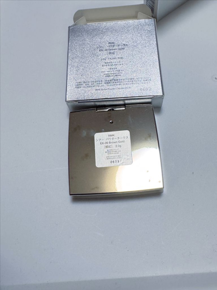 새상품) rmk 블러셔 ex-06 브라운골드 이미지