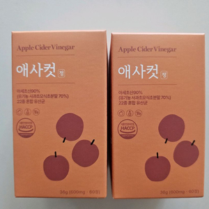 애사비 애사컷정 다이어트 보조제 (택포) 이미지