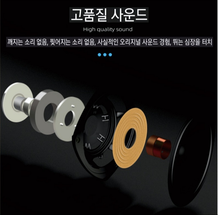 포터블 듀얼 블루투스 스피커 ZQS-4228 이미지