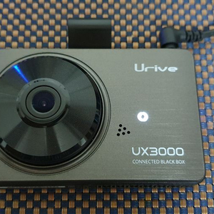 유라이브 UX3000 (본체단품) 이미지