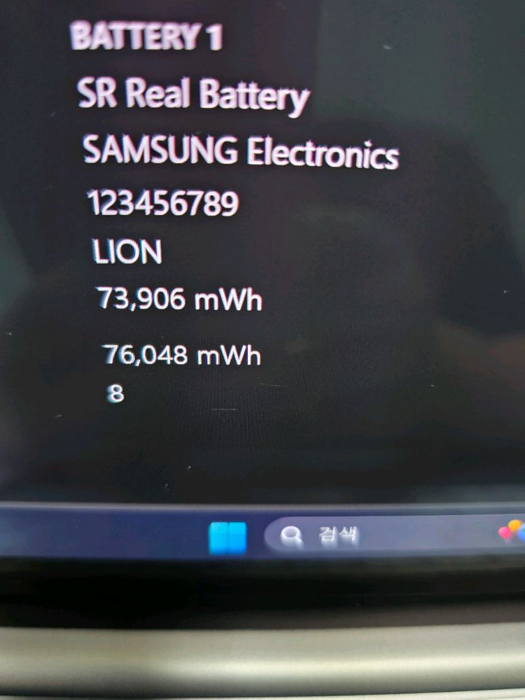 새상품 16인치 삼성 갤럭시 북4 프로 노트북 울트라5 16램 SSD512 이미지