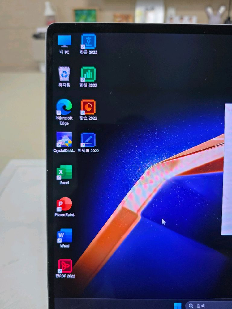 새상품 16인치 삼성 갤럭시 북4 프로 노트북 울트라5 16램 SSD512 이미지