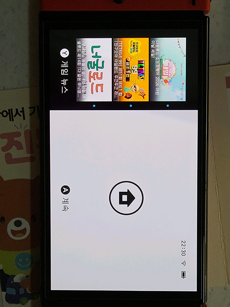 닌텐도스위치 oled 마리오레드 이미지