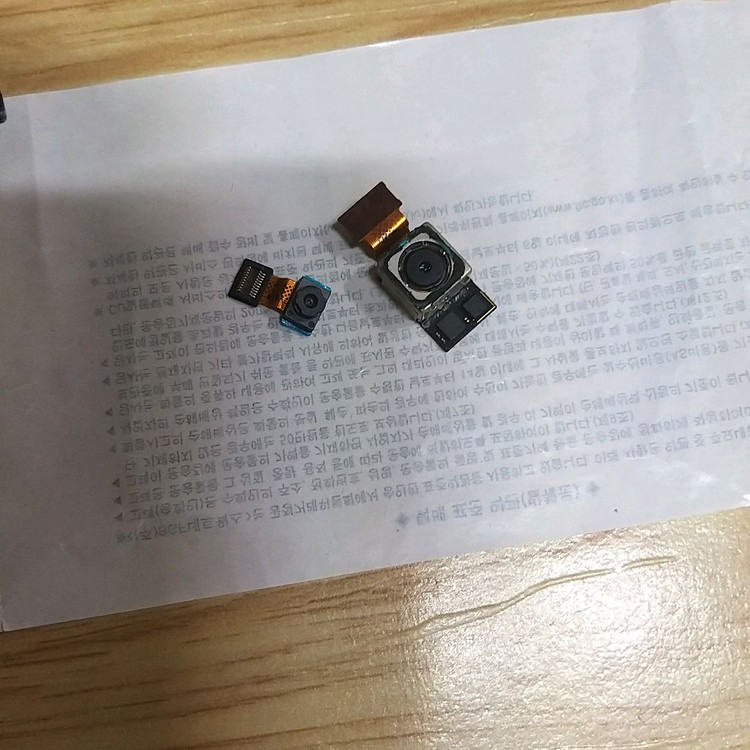 LG G2 (F320) 전면, 후면 카메라모듈 이미지