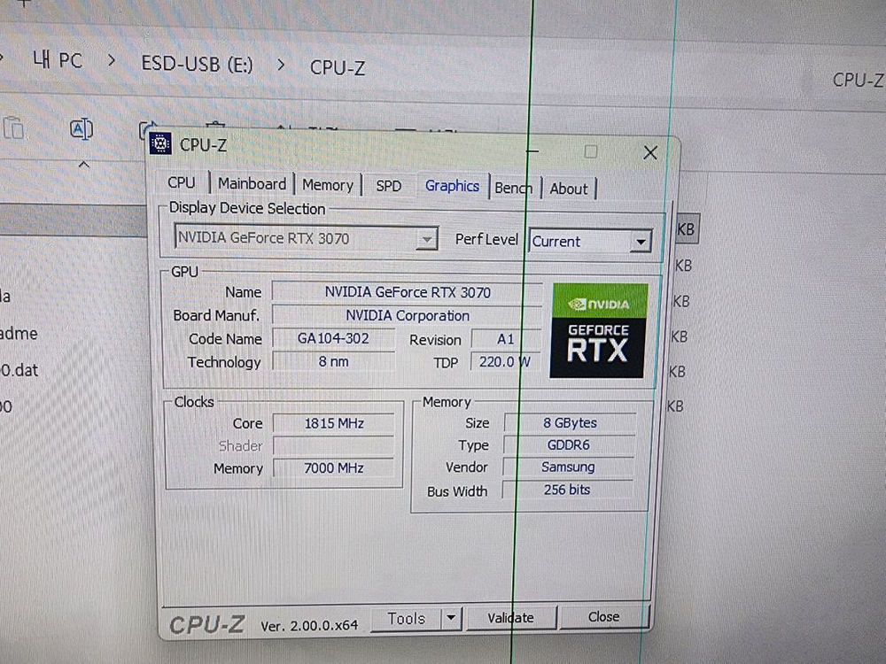 이엠텍 rtx3070 블랙몬스터 그래픽카드 이미지