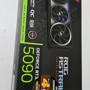 아수스 RTX5090 아스트랄 미개봉(중고교환가능) 이미지